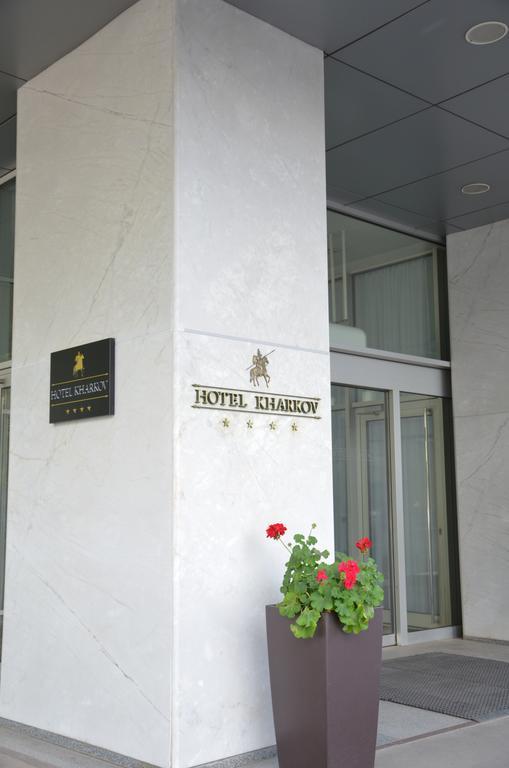 Hotel Kharkov Экстерьер фото